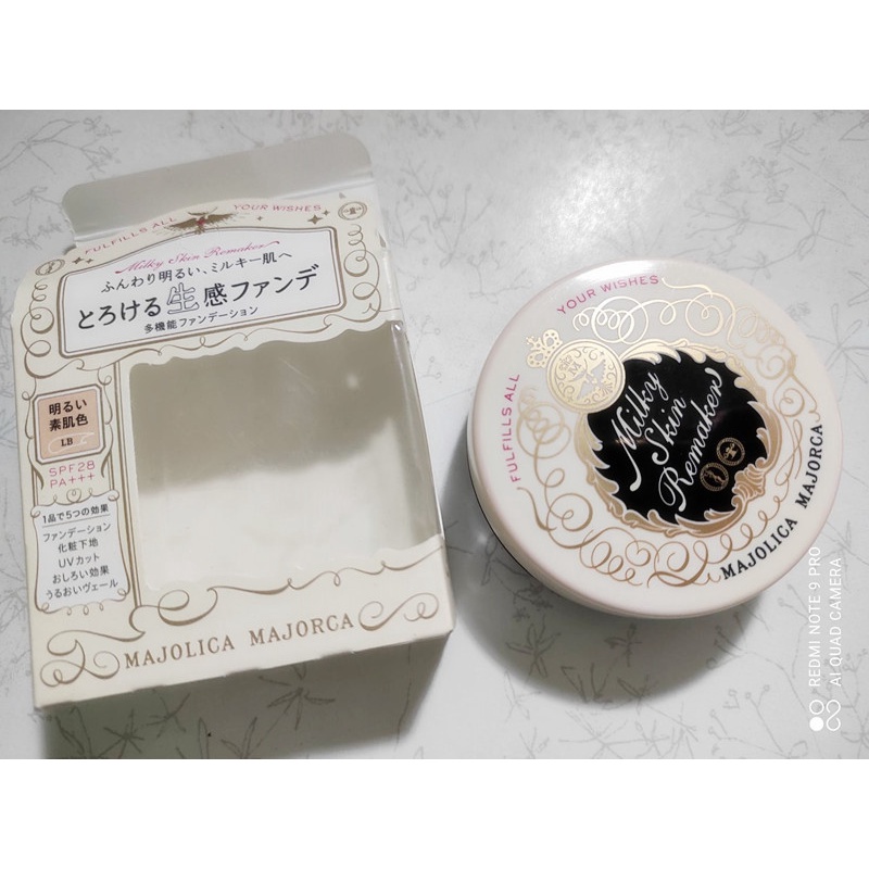 二手日本資生堂戀愛魔鏡 牛奶美肌生粉餅 SPF28 PA+++ 肌膚之鑰平替