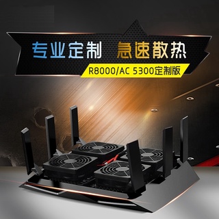 網件R7900 R8000路由器散熱風扇 華碩RT-AC5300散熱器 7cm USB風扇