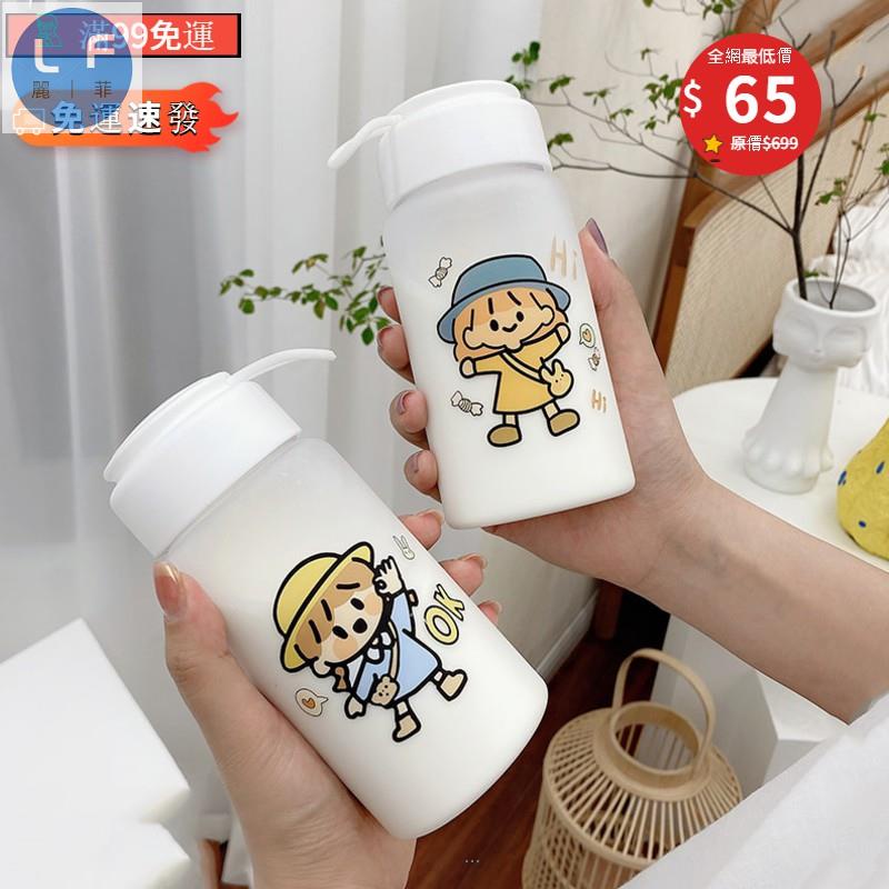 【快速出貨】🌟韓國熱賣小熊胖達水杯 塑膠水壺 簡約大容量隨身杯 運動水杯 咖啡杯 環保杯 冷水瓶
