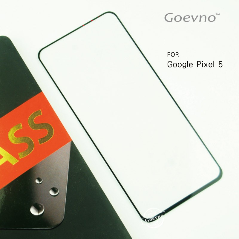 Goevno Google Pixel 5 滿版玻璃貼 全屏 滿版 鋼化膜 9H硬度