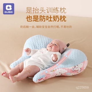 SAN△嬰兒趴趴枕擡頭訓練防吐奶斜坡墊排氣枕頭新生兒餵奶神器寶寶練習
