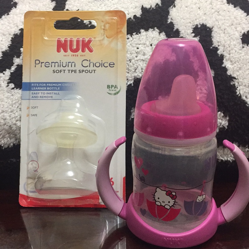 NUK Hello kitty鴨嘴式學習水杯