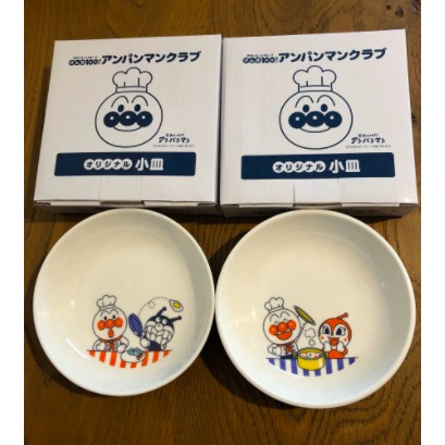 『現貨』全新 日本 麵包超人 盤子 陶瓷 廚房 小盤子 小盤 小皿 小款 紅精靈 小碗 陶瓷碗 陶瓷