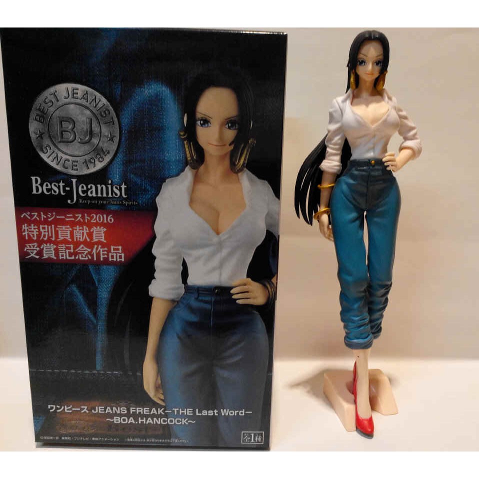 [現貨] 海賊王 JEANS FREAK 牛仔褲 女帝 蛇姬 波雅·漢考克 公仔 港版PVC 拆擺 有盒