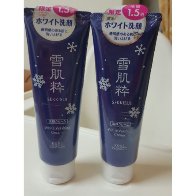 日本購入~雪肌粹洗面乳120g