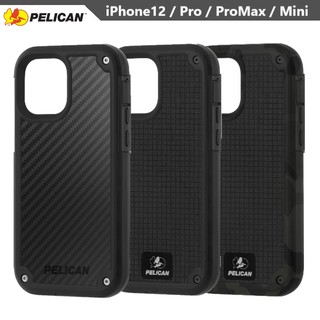 美國Pelican iPhone 15 14 13 12 Pro Max Shield防護盾防彈材質軍規防摔手機保護殼