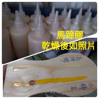 白木元 馬蹄膠（Me）/耐水乳膠/木工膠-一加侖
