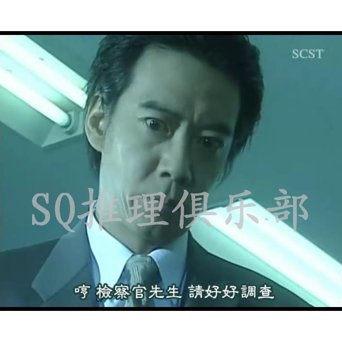 相棒0 1 2 3 4 5 6 7 8 9 10 11 12 13 14 15 16 17 18 19季 電影 蝦皮購物