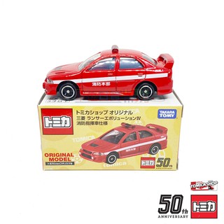『 單位日貨 』 日本正版 TOMICA 多美 50週年 SHOP 專賣店 限定 三菱 EVO 9 消防指揮 小車
