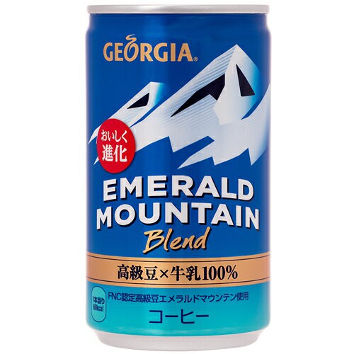 日本 Georgia 日本限定 咖啡 jump喬治亞咖啡 原味/香醇 170g