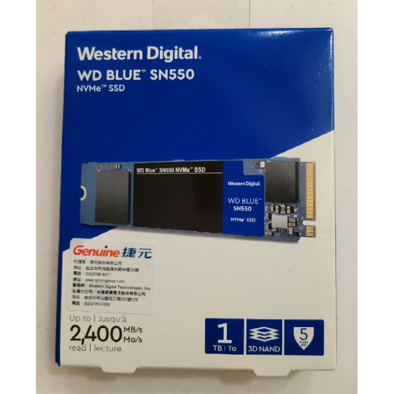 WD Western Digital  BLUE 藍標 SN550 NVMe SSD