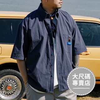 大尺碼格紋襯衫男夏季日系寬鬆短袖襯衫大尺寸