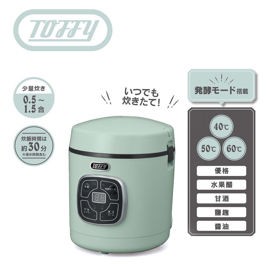 Toffy微電腦炊飯器/ 綠 eslite誠品