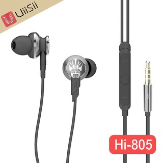 【UiiSii Hi-805獨特臉譜造型入耳式線控耳機】-槍黑