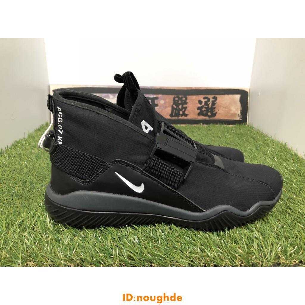 acg 07
