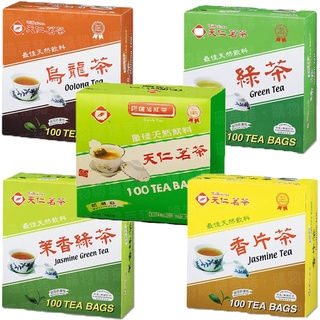 天仁茗茶 防潮茶包 100包 阿薩姆紅茶 綠茶 香片茶 烏龍茶 茉香綠茶