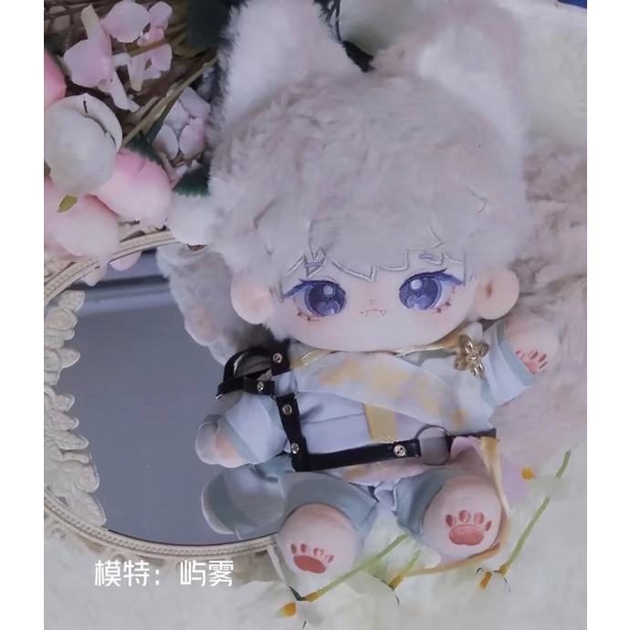 高価値 着せ替え 朔間零 20cm ぬいぐるみ 棉花娃娃 海外 キャラクター