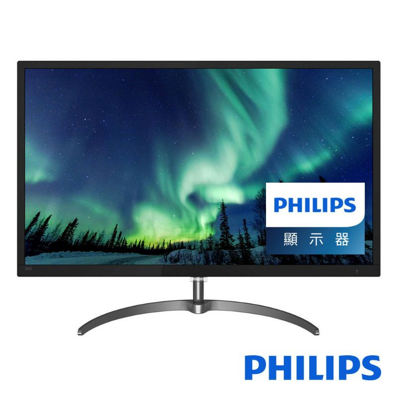 二手32吋2K螢幕 99新 Philips 326E8FJSB 無盒