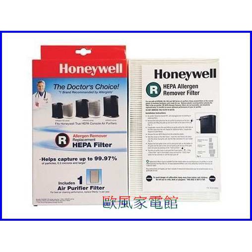 【歐風家電2館】Honeywell HRF-R1 HEPA濾網 濾心 (1入) 適用HPA100APTW附發票