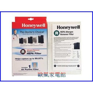附發票 Honeywell HRF-R1 HEPA濾網 濾心 (1入) 適用HPA100APTW【歐風家電2館】
