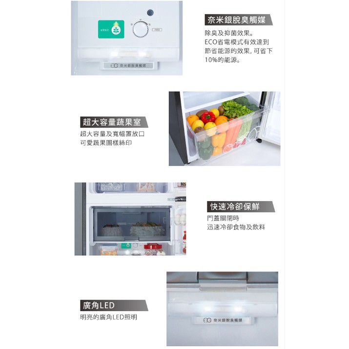 Sharp 變頻雙門電冰箱253l Sj Gx25 Sl 蝦皮購物