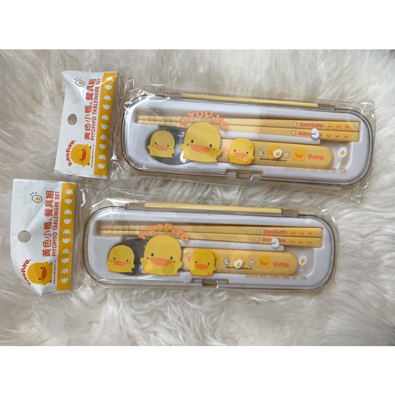 正版 黃色小鴨 餐具組(湯匙+筷子+收納盒)