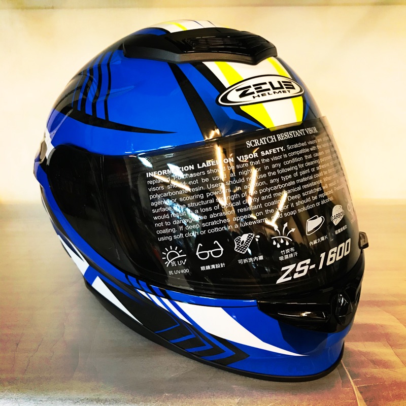 大里moto2輪館 2020 ZEUS 瑞獅ZS-1600全罩式安全帽