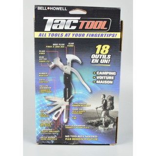 多功能羊角錘 18合一 臺灣當天出貨 BELL HOWELL TACTOOL車載五金鎚工具