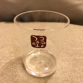 杯緣子❤️溫泉 一代 咖啡logo杯