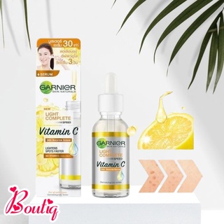 【BoutiQ】卡尼爾 GARNIER BRIGHT COMPLETE 30X VITAMIN C 亮白精華 SERUM