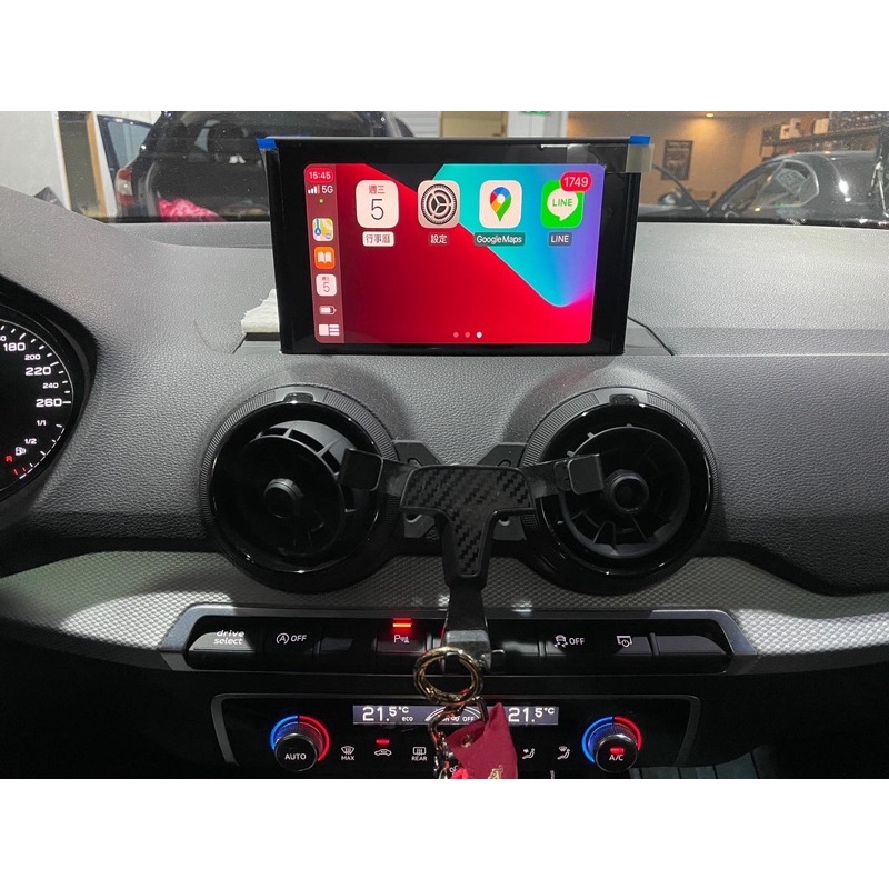 Audi Q2 Carplay的價格推薦 2023年4月 比價比個夠BigGo