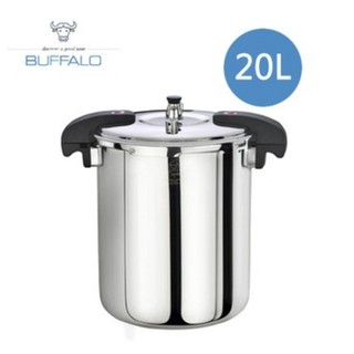BUFFALO牛頭牌 Function雅適雙柄多層鋼商用快鍋(壓力鍋) 20公升 / 內直徑28公分、高32公分