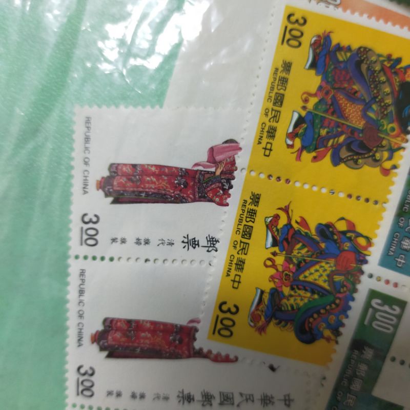 不挑圖案 寄信郵票 6元組合（印刷品郵資，2張湊組），50組面額300，售285
