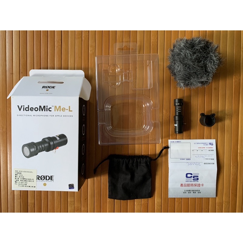 Rode VideoMic Me-L 指向性麥克風（iPhone專用）