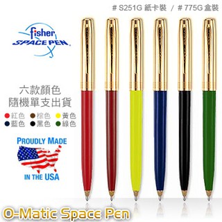 【IUHT】Fisher Space Pen Cap-O-Matic金蓋#775G
