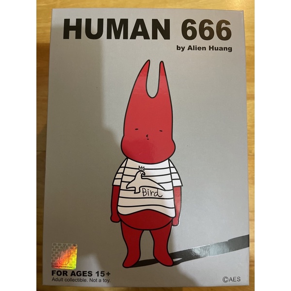 現貨全新未拆不用等  Human666 黃鴻升 小鬼 公仔