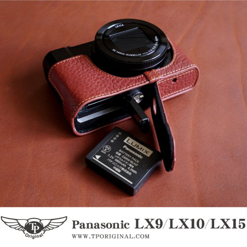 【台灣TP】適用 Panasonic  LX9 / LX10 / LX15  開底真皮底座 相機包  牛皮 快拆電池 相