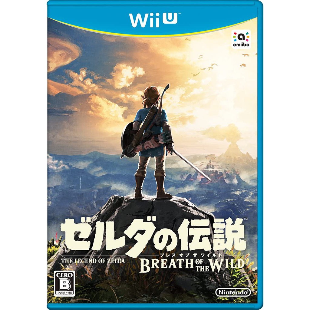 (全新現貨絕版品)Wii U 薩爾達傳說：荒野之息 純日版 WiiU