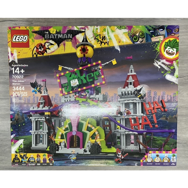 LEGO 70922 小丑樂園 (全新)
