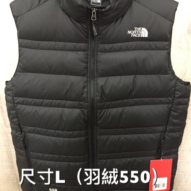 The north face 北臉 羽絨 背心 550