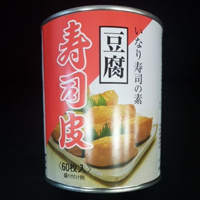 豆腐壽司皮(伯客露)