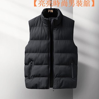 【臺灣現貨】M-5XL秋冬款馬甲 男女同款純棉外套上衣 運動防風防水馬甲外套【亮亮時尚男】