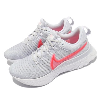 =CodE= NIKE W REACT INFINITY RUN FK 2 編織慢跑鞋(灰橘) CT2423-004 女