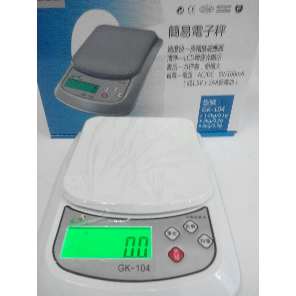 磅秤專賣店 台灣製造GK104 簡易計重料理秤 1.5Kg-6Kg 感量0.1g/0.5g 可貨到付款