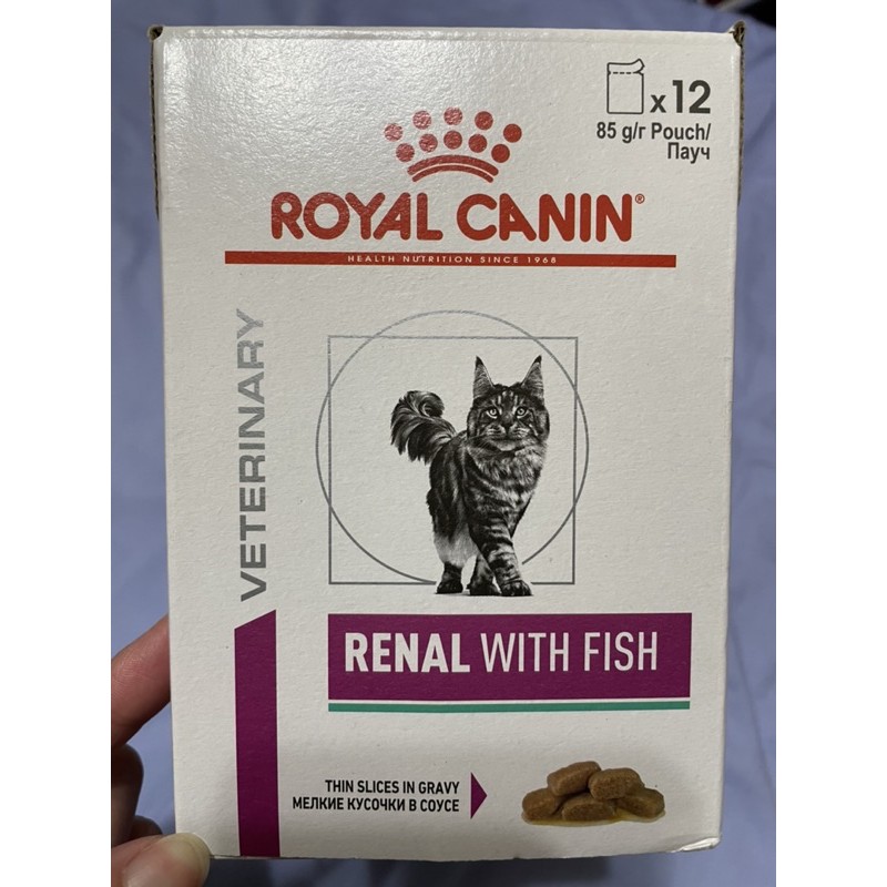 法國皇家 貓腎臟病配方濕糧-魚 RF23FW 腎貓 腎臟處方 貓咪 貓用 腎臟