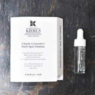 Kiehl’s 契爾氏 鐳射極淨白淡斑精華 4ml (效期至2026/10)【Pinku】