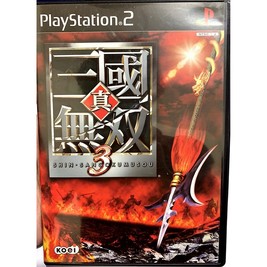 歡樂本舖ps2 真三國無雙3 真三國無双3 Dynasty Warriors 3 日版c4 蝦皮購物