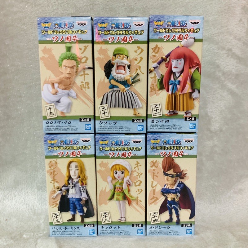 全新 日版 金證 One Piece 海賊王 wcf 和 和之國 vol. 4 索隆 霍金斯 勘十郎 加洛特 德雷古