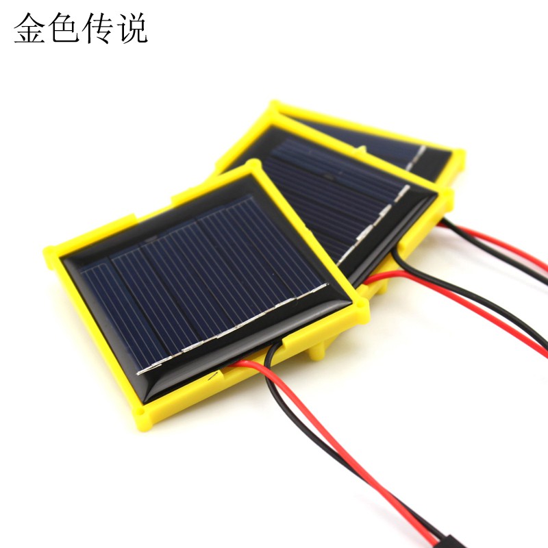 配線太陽能電池板3V100MA 焊線免焊接 diy電子積木材料