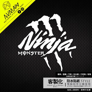 客製化【Monster鬼爪 NINJA 超帥造型字樣 車貼】防水貼紙 立體摟空 轉印貼可貼於機車 重機 安全帽 行李箱上